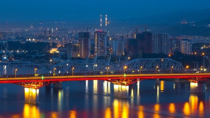 S7 Airlines Krasnoyarsk Office