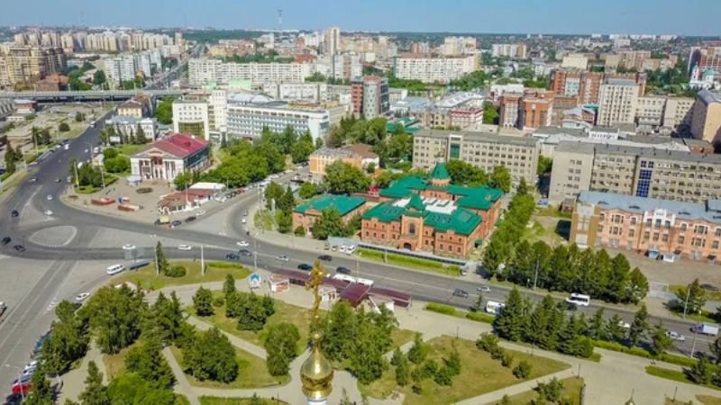 S7 Airlines Prokopyevsk Office