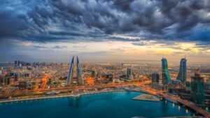 Kuwait Airways Ticket Office in Bahrain