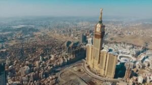 Kuwait Airways Makkah office in Saudi Arabia
