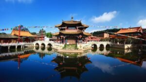 Air France Kunming Office in China