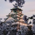 Air France Osaka Office in Japan