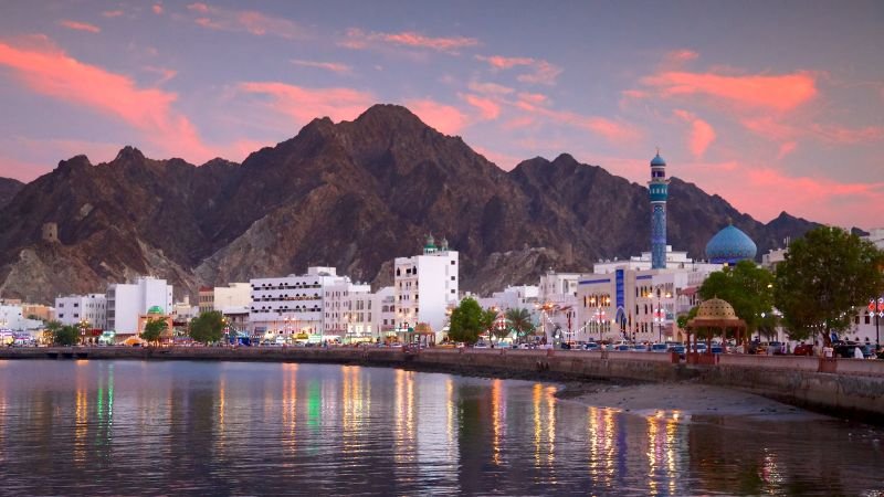 Air France Ticket Office in Muscat