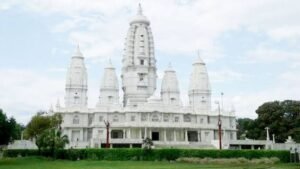 Air India Kanpur Office in Uttar Pradesh