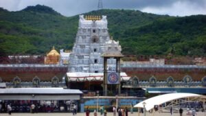 Air India Tirupati Office in India