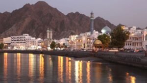 Etihad Airways Oman office