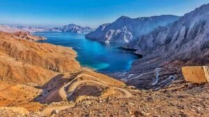 Oman Air Khasab Office in Oman