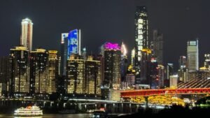 Chengdu Airlines Chongqing Office in China 