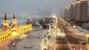 Chengdu Airlines Harbin Office in China 