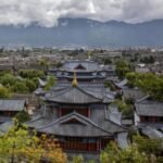 Chengdu Airlines Lijiang Office in China