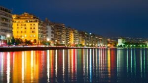 Condor Airlines Thessaloniki Office in Greece