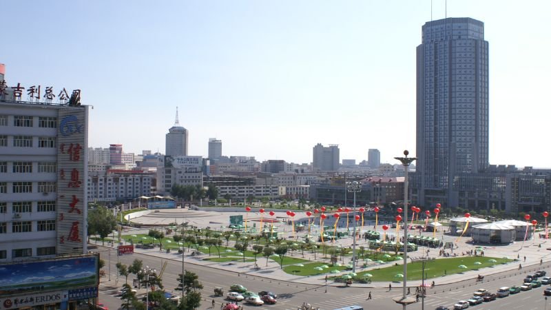EVA Air Hohhot Office in China