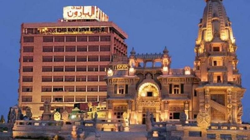 Egyptair Airlines Heliopolis Office in Egypt