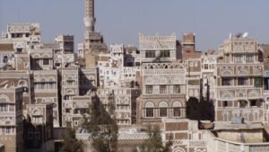 Egyptair Airlines Sanaa Office in Yamen
