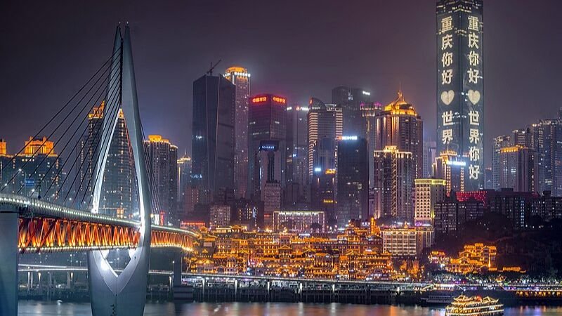 Hong Kong Airlines Chongqing Office in China