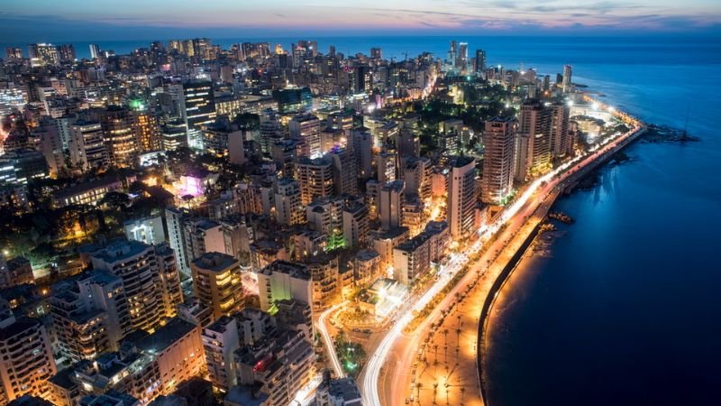 Royal Jordanian Beirut Office in Lebanon