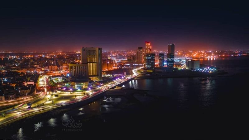 Royal Jordanian Tripoli Office in Libya