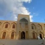 Smartavia Namangan Office in Uzbekistan