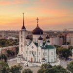 Smartavia Voronezh Office in Russia