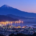 China Airlines Shizuoka Office in Japan