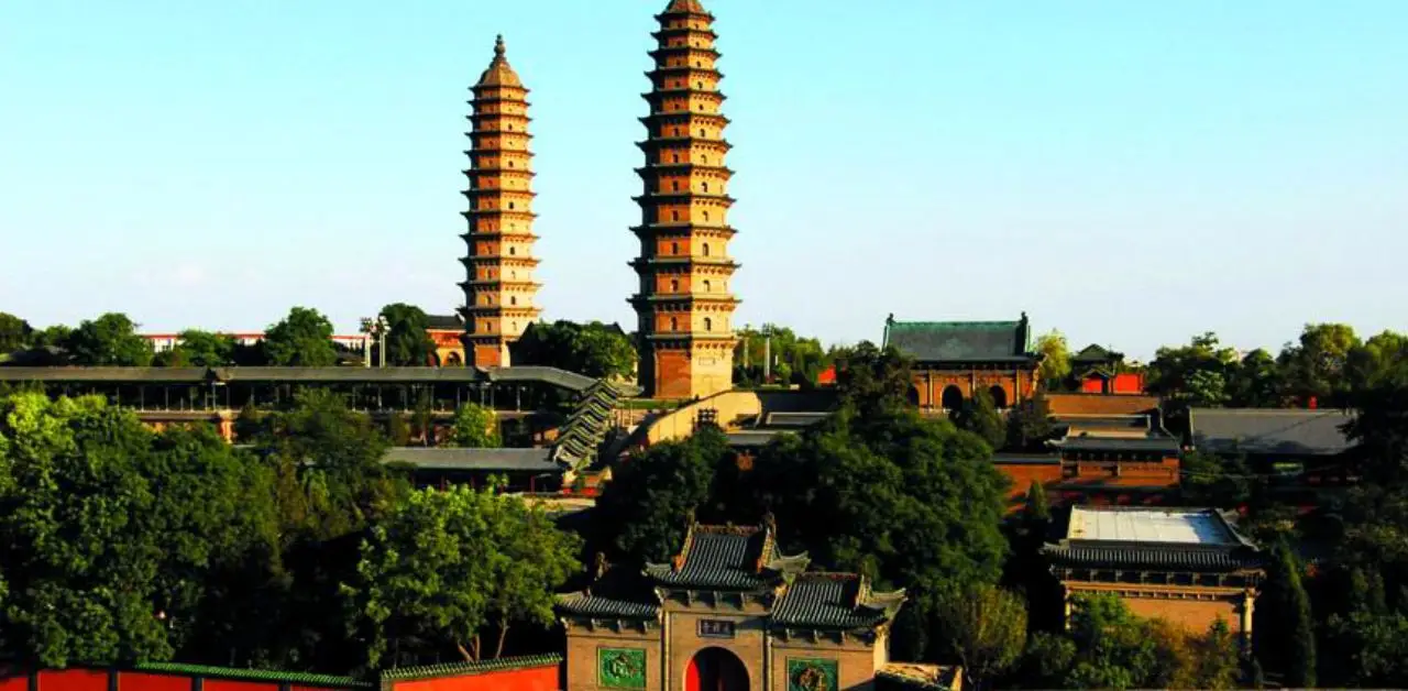 Air China Taiyuan Office in China