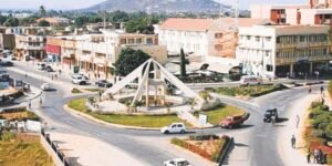 Air Canada Dodoma Office in Tanzania