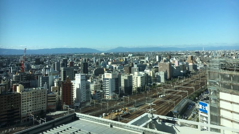 Air Ghana Nagoya Office in Japan