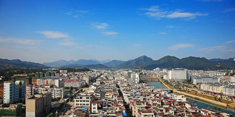 Shaoguan 